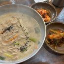 봉화산역4번출구 이미지