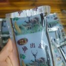 백양한봉 | 올갱이엑기스 10kg저렴하게구입후기