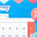 (주)링티 이미지