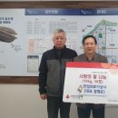 나눔의료기 이미지