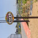 슬기네농장 이미지