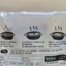 3공단2로1L-1 네이버블로그