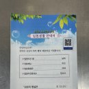 하나병원 이미지