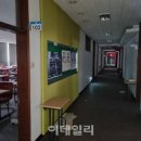 한국국제대식당 네이버블로그