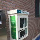 표선충전소 이미지