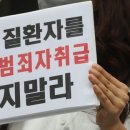 우울증 진료환자 6년 새 37% 증가… 재방문율은 ‘반토막’ 이미지