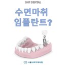 해미치과의원 이미지