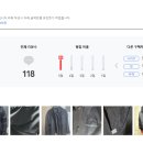 정평테크 이미지