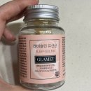디에타민정 효과 부작용 가격 후기 -7kg