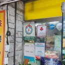 신마산회집 | 신송자 신마산식당(배우 최민식 추천 돼지국밥)
