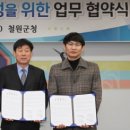 (주)에이2엘유통 이미지