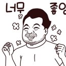 정훈체육관 이미지