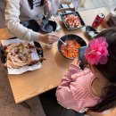 황제종합인테리어 | 청라 황제치킨 — 이음카드 12% 할인 가성비 치킨 전문점 후기