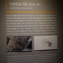 이문68 이미지
