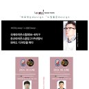둔산종합광고