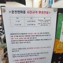 빅베어 | [공지] 양산여권사진 증명사진 잘찍는곳 빅베어스토리 솔직후기