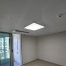 한신에어콤프레샤 | 아산 한신더휴 조명인테리어 (실링팬,pvc 우물조명)