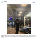 피닉스동물병원 | 메디핏남포점 이벤트 게시! - 남포동pt,남포동헬스장