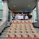 삼주국민마트 이미지