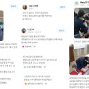 참된요양보호사교육원