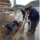 ㈜성주환경 이미지