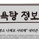 엑소 첸백시 측 “SM 부당 처사 고발할 것” 기자회견 개최 [공식] 이미지