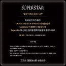 ｜EVENT｜지저스 크라이스트 수퍼스타 [SUPERSTAR DAY] 이미지