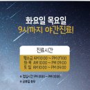 더샵치과의원 이미지