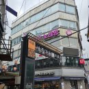 연사1길 이미지