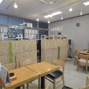부동산친구 공인중개사사무소 이미지