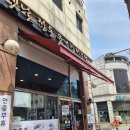 동탄반송길 | 동탄 육개장 맛집 육대장 후기