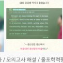 그데이