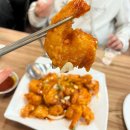 동해반점 | [광주송정역 맛집] 동해반점 칠리새우 내돈내산 후기