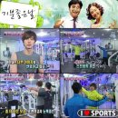 아이러브스포츠 | 서초동 헬스장 아이러브스포츠 퍼스널트레이닝 주차 방문자 후기