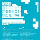 문화자원 이미지