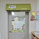 포항남부초 병설유치원 이미지