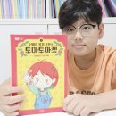 또미마켓