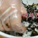 옥천왕족발 이미지