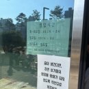 옥이옆집 | 동탄 줄 서는 맛집 ‘옥이 떡볶이’, 내돈내산 후기