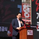 홍대 레드로드 이미지