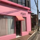비쥬아
