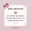 창대공인중개사사무소 이미지