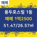 조은공인중개사사무소 이미지