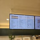 트리플에이커피중화역점