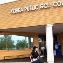 주식회사 티엘씨코리아