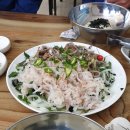 이가네 옛날국밥 이미지