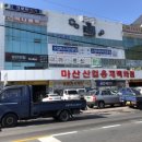 봉암동136 이미지