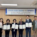 권선구보건소 더코리아