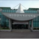 백사장민박 이미지