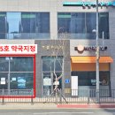 초롱소아청소년과 이미지